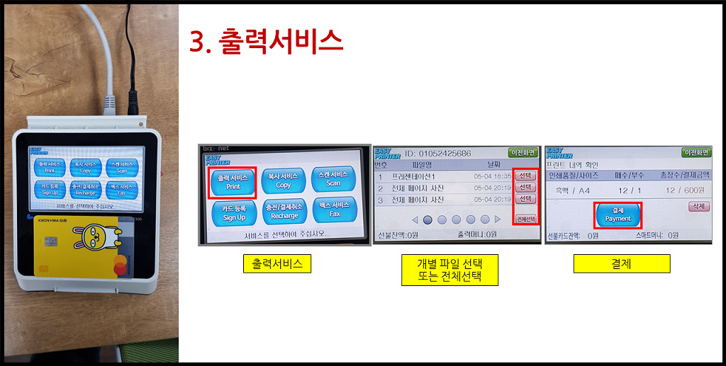 f8e71bb571dc18a7a9a1d6ce067705c0_1591058728_2853.PNG