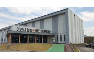 22대총선 개표지원 장비 복합기 설치-이천실내체육관