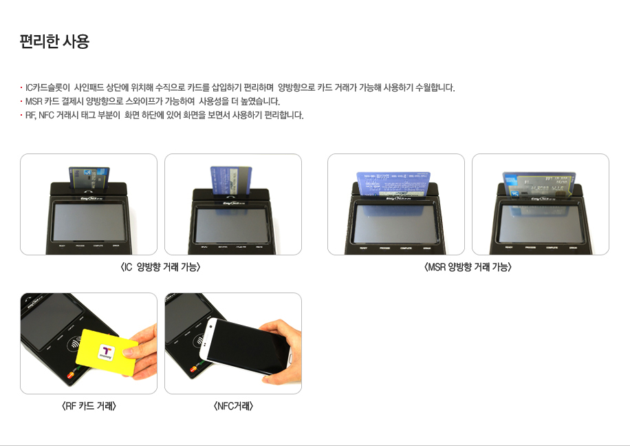 제품 이미지 5