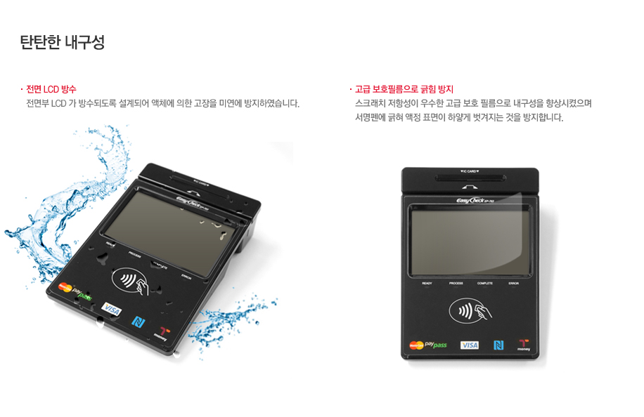 제품 이미지 4